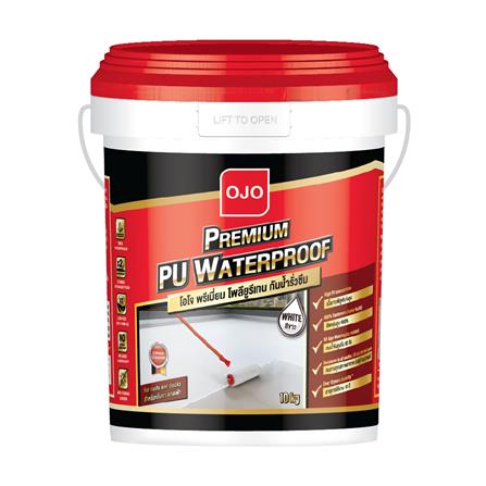 โพลียูรีเทนทากันซึม OJO PREMIUM PU WATERPROOF 10 กก. สีขาว_0