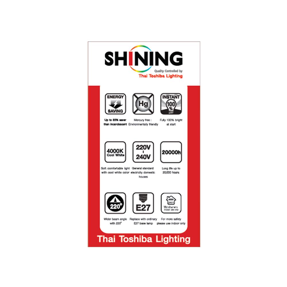 หลอด LED SHINING A60 9 วัตต์ COOL WHITE E27