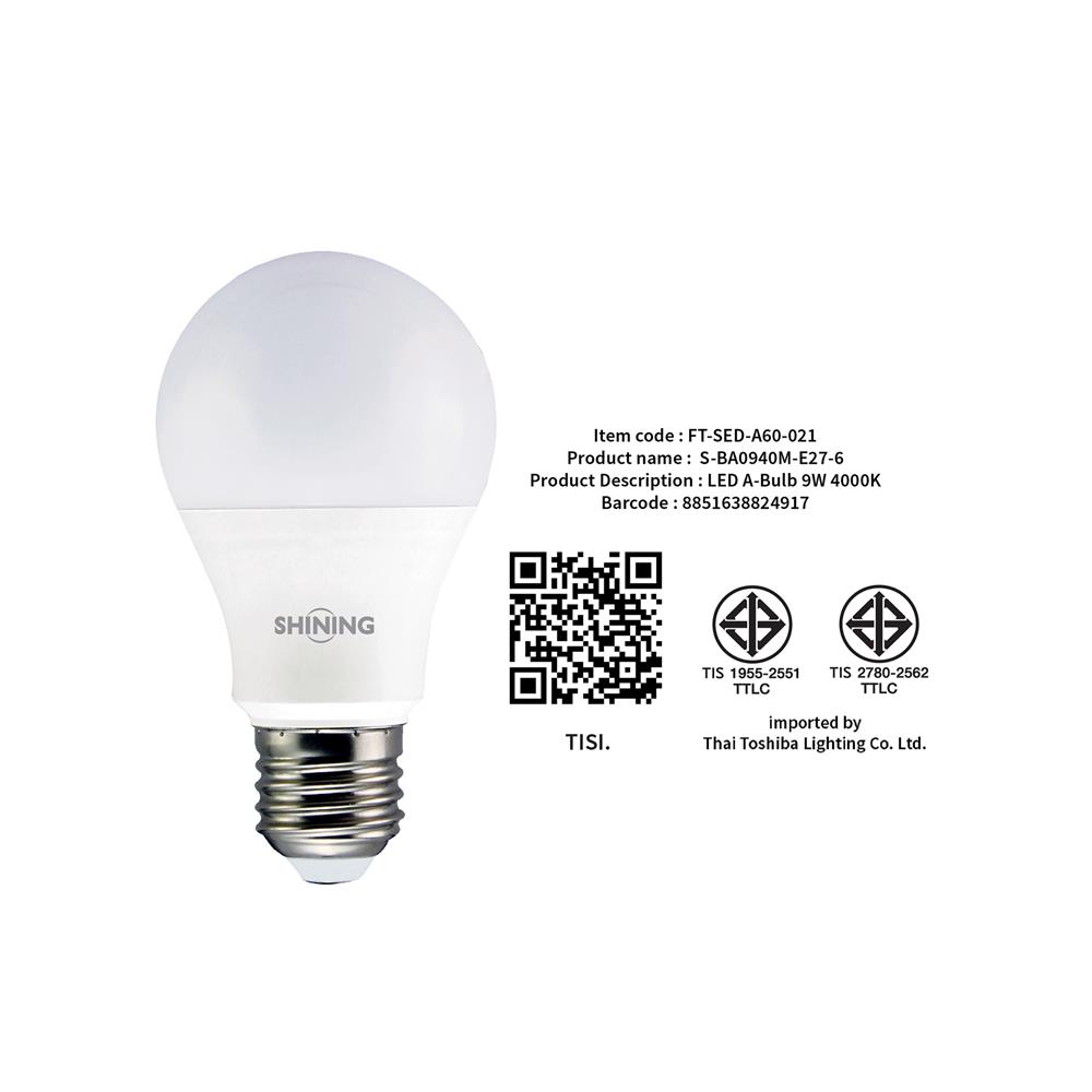 หลอด LED SHINING A60 9 วัตต์ COOL WHITE E27