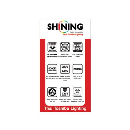 หลอด LED SHINING A60 9 วัตต์ COOL WHITE E27_5