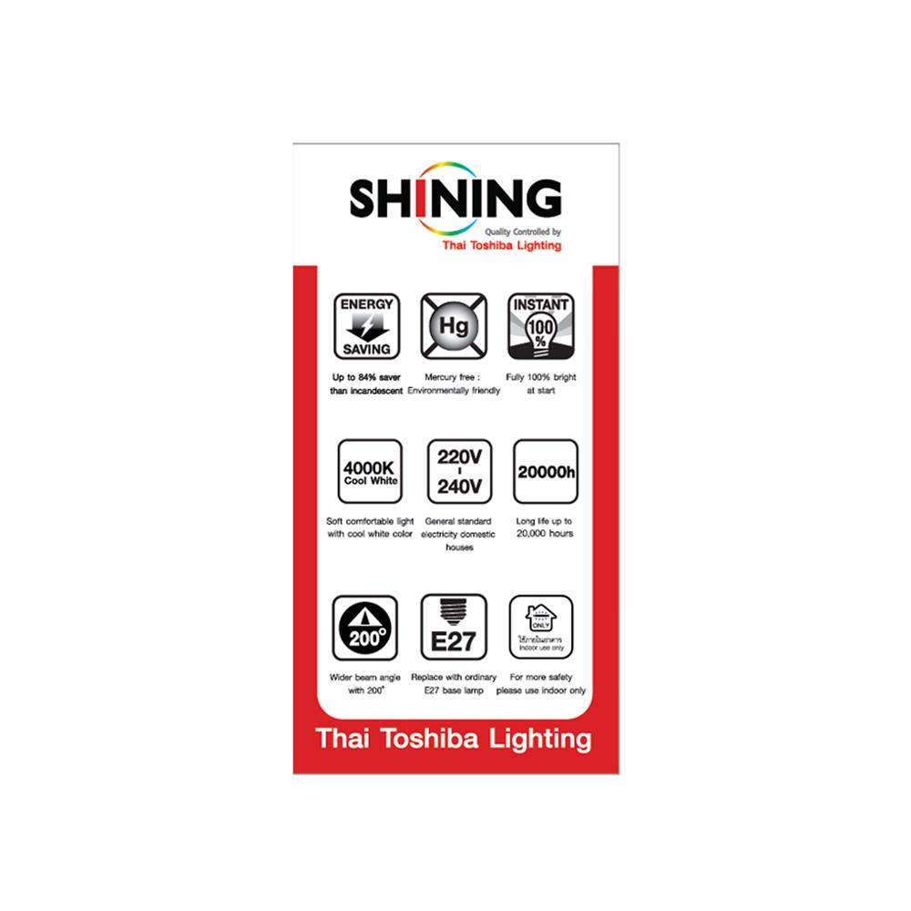 หลอด LED SHINING A60 12 วัตต์ COOL WHITE E27