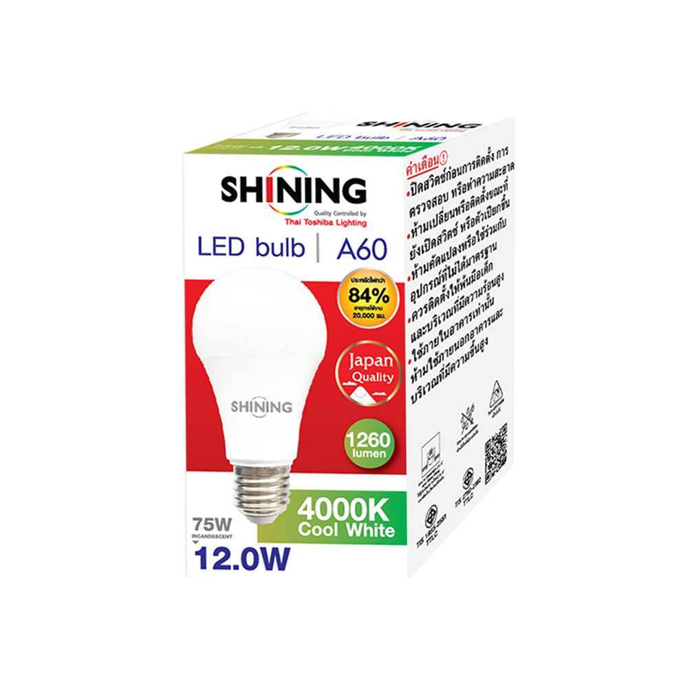 หลอด LED SHINING A60 12 วัตต์ COOL WHITE E27