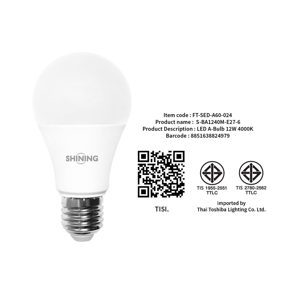 หลอด LED SHINING A60 12 วัตต์ COOL WHITE E27