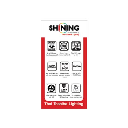 หลอด LED SHINING A60 12 วัตต์ COOL WHITE E27_5
