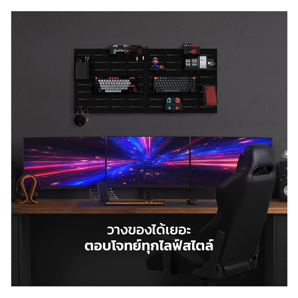 แผงเหล็กติดผนัง SPACEMAKER 52.3x2x48 ซม. สีดำ