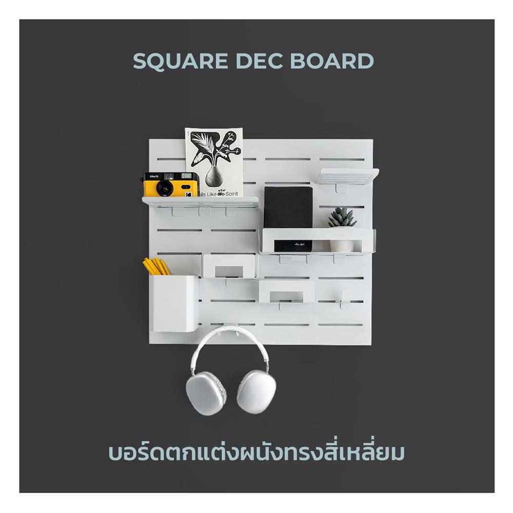 แผ่นเหล็กติดผนัง SPACEMAKER 52.3x2x48 ซม. สีเทา