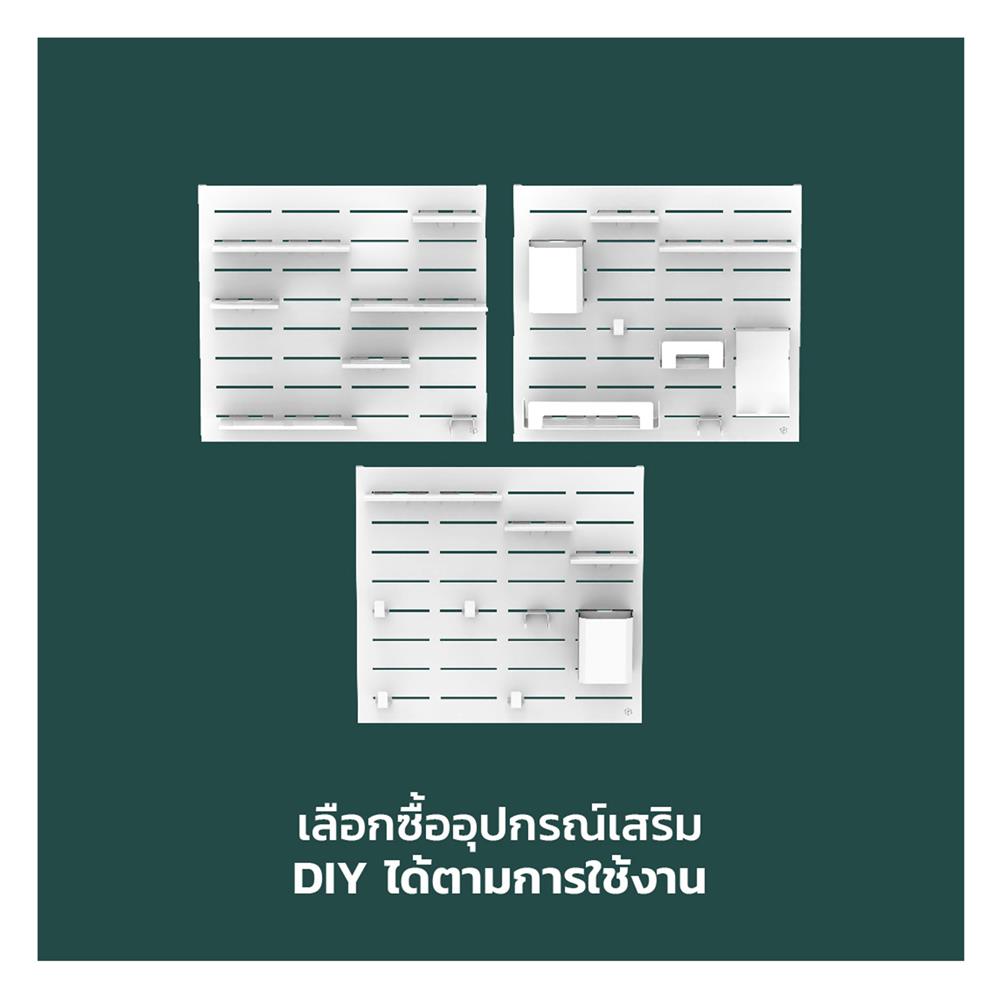 แผ่นเหล็กติดผนัง SPACEMAKER 52.3x2x48 ซม. สีเทา