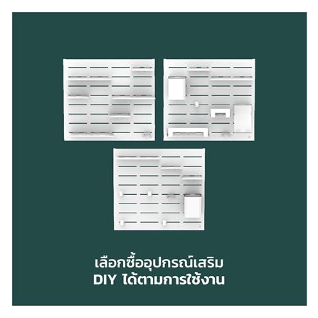 แผ่นเหล็กติดผนัง SPACEMAKER 52.3x2x48 ซม. สีเทา_2