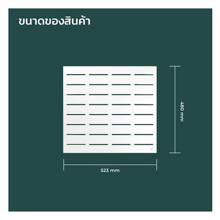 แผ่นเหล็กติดผนัง SPACEMAKER 52.3x2x48 ซม. สีเทา_4