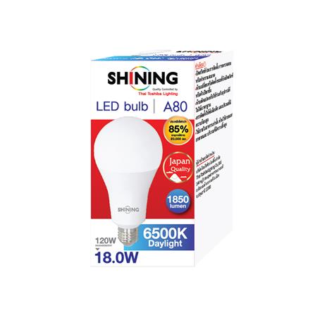 หลอด LED SHINING A80 18 วัตต์ DAYLIGHT E27_6