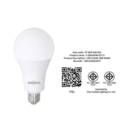 หลอด LED SHINING A80 18 วัตต์ DAYLIGHT E27_8