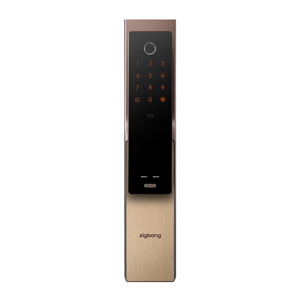 กลอนประตูดิจิตอล ZIGBANG SHP-P52 สีดำ