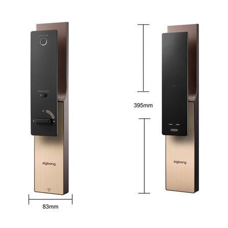 กลอนประตูดิจิตอล ZIGBANG SHP-P52 สีดำ_5