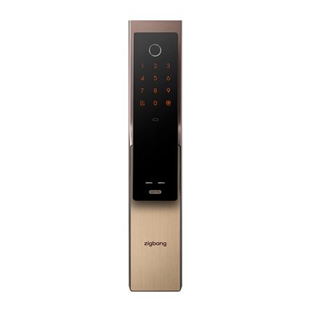 กลอนประตูดิจิตอล ZIGBANG SHP-P52 สีดำ_0