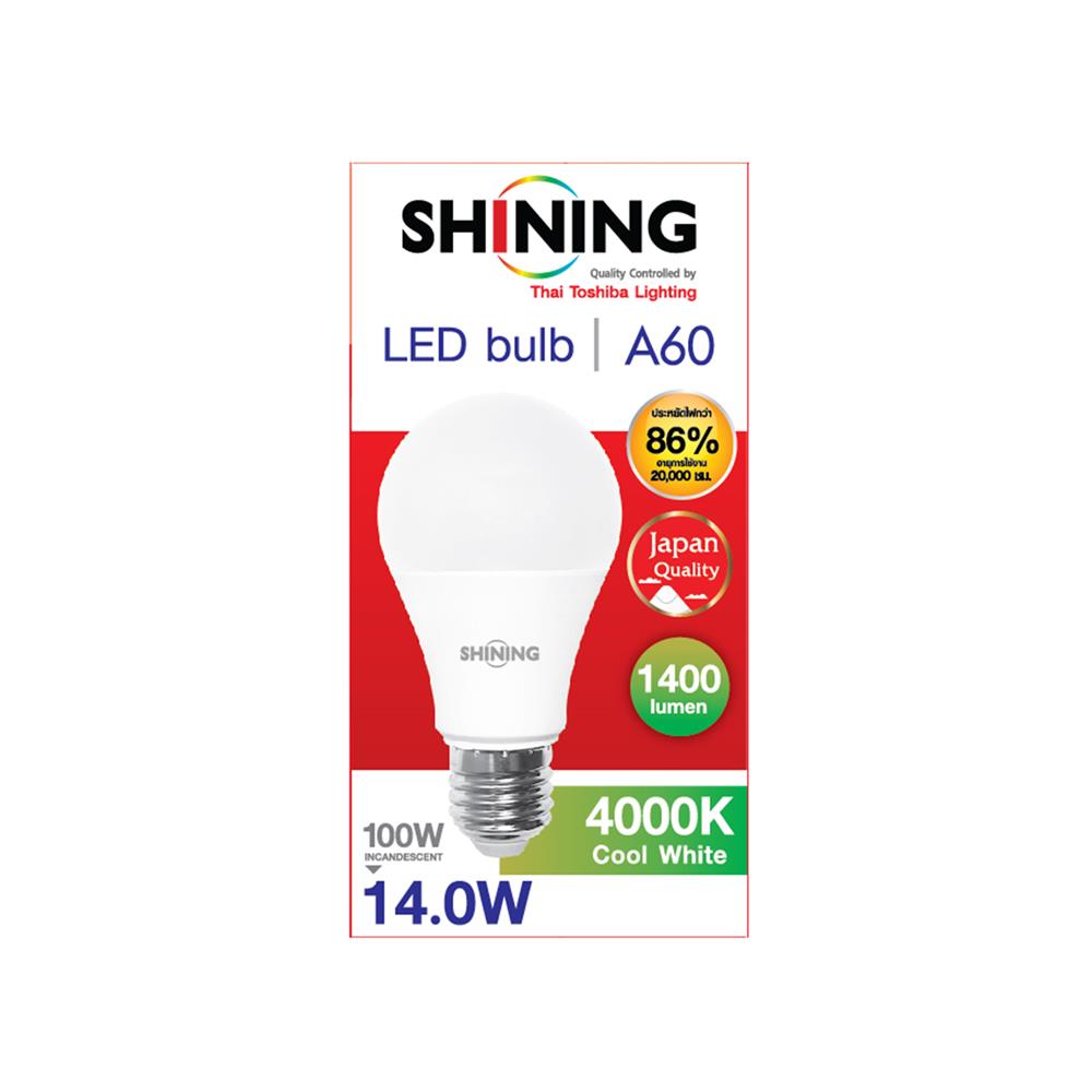 หลอด LED SHINING A60 14 วัตต์ COOL WHITE E27