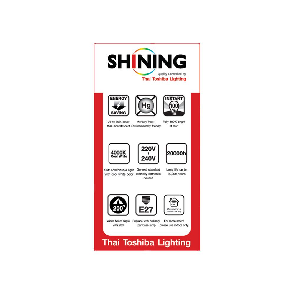 หลอด LED SHINING A60 14 วัตต์ COOL WHITE E27
