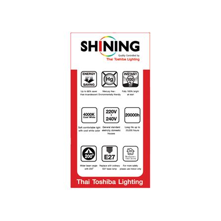 หลอด LED SHINING A60 14 วัตต์ COOL WHITE E27_5