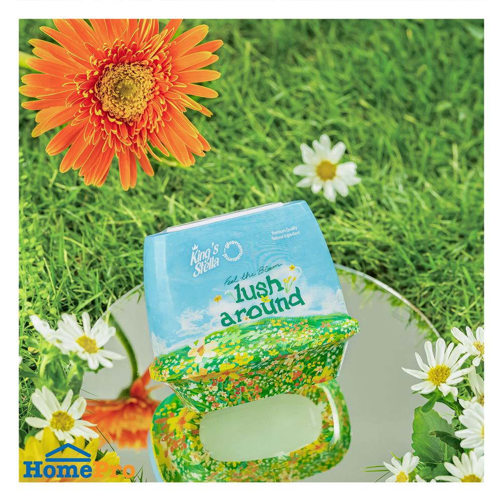เจลปรับอากาศ KING STELLA 180 กรัม LUSH AROUND
