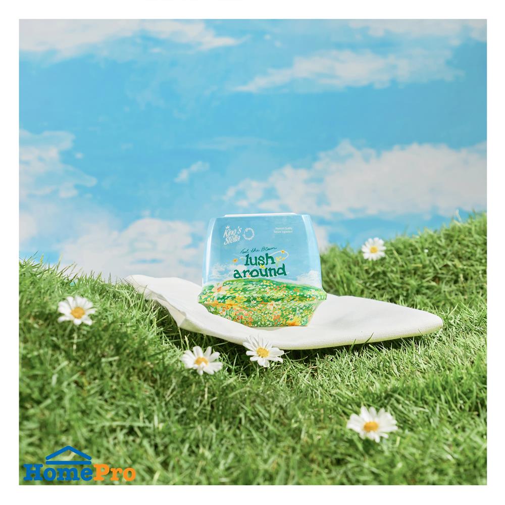 เจลปรับอากาศ KING STELLA 180 กรัม LUSH AROUND