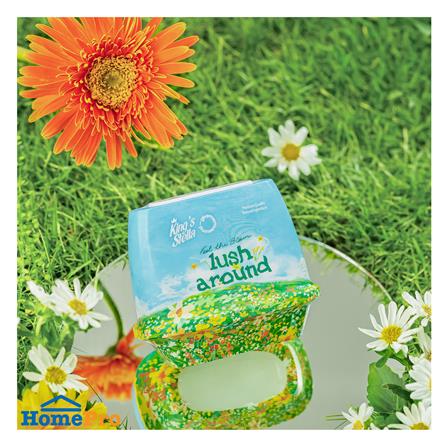 เจลปรับอากาศ KING STELLA 180 กรัม LUSH AROUND_3