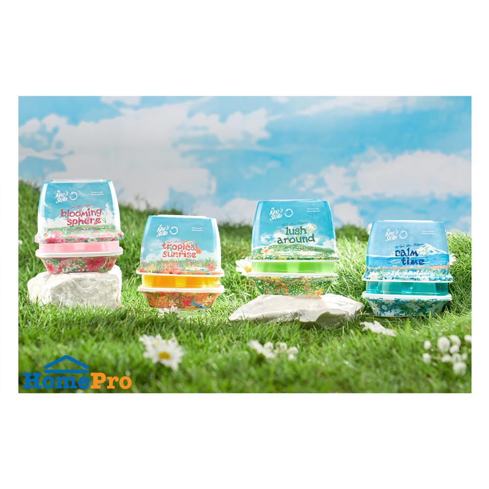 เจลปรับอากาศ KING STELLA 180 กรัม BLOOMING SPHERE