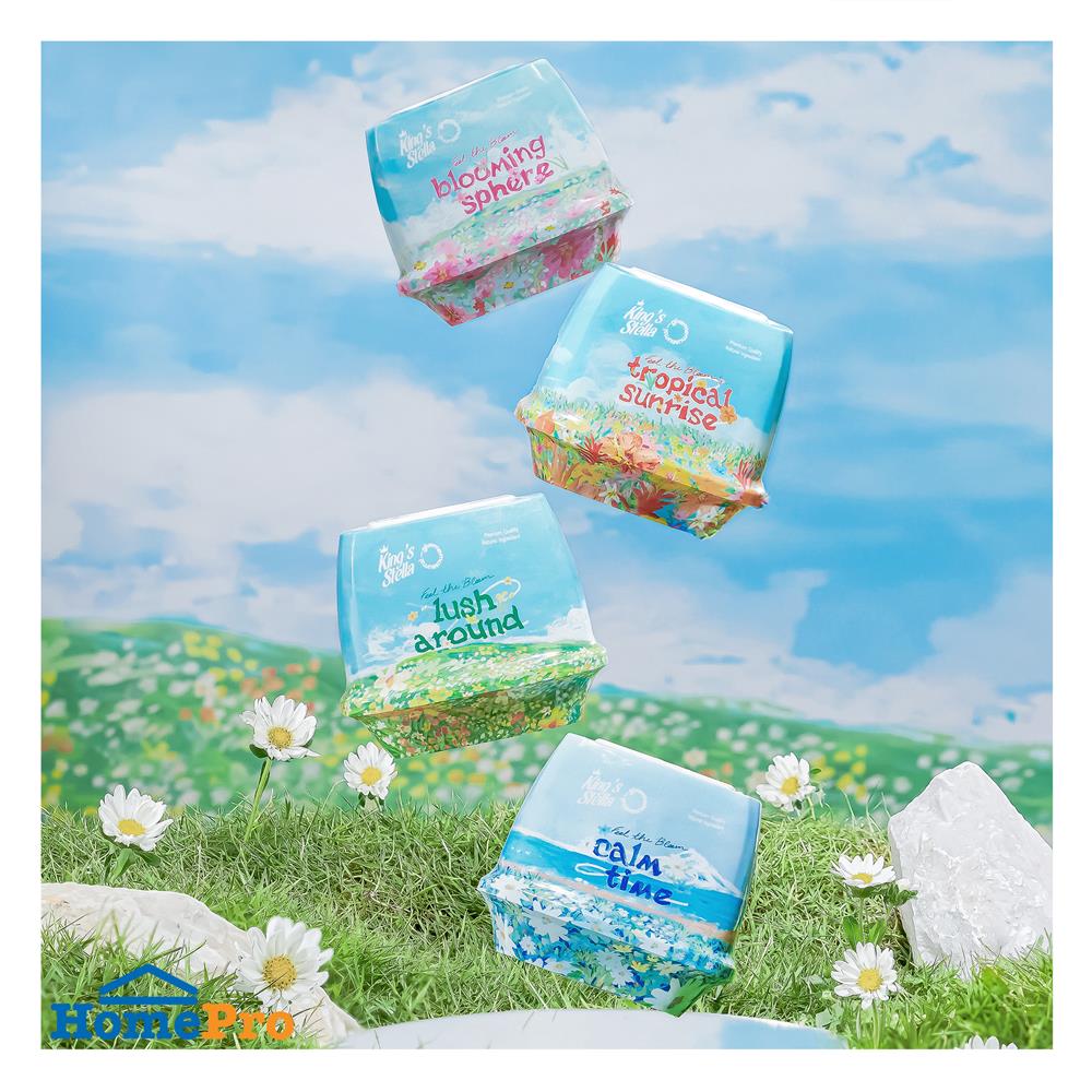 เจลปรับอากาศ KING STELLA 180 กรัม TROPICAL SUNRISE