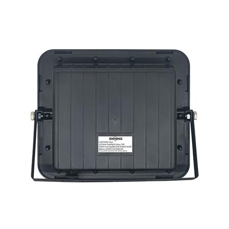 สปอตไลท์ SOLAR SHINING GALAXY 70 วัตต์ DAYLIGHT สีดำ_1