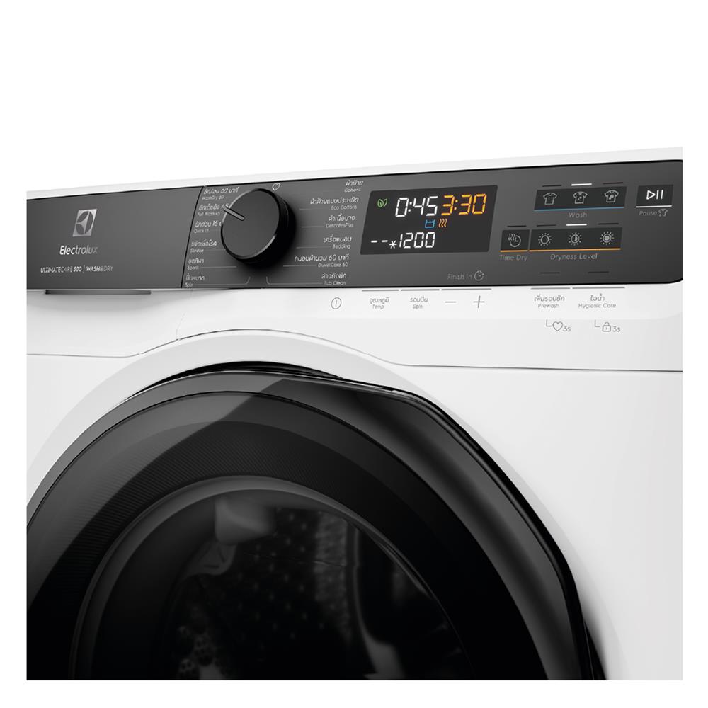 เครื่องซักอบผ้าฝาหน้าพร้อมขาตั้ง ELECTROLUX EWW9023P5WC 9/6 กก. 1200RPM อินเวอร์เตอร์ สีขาว