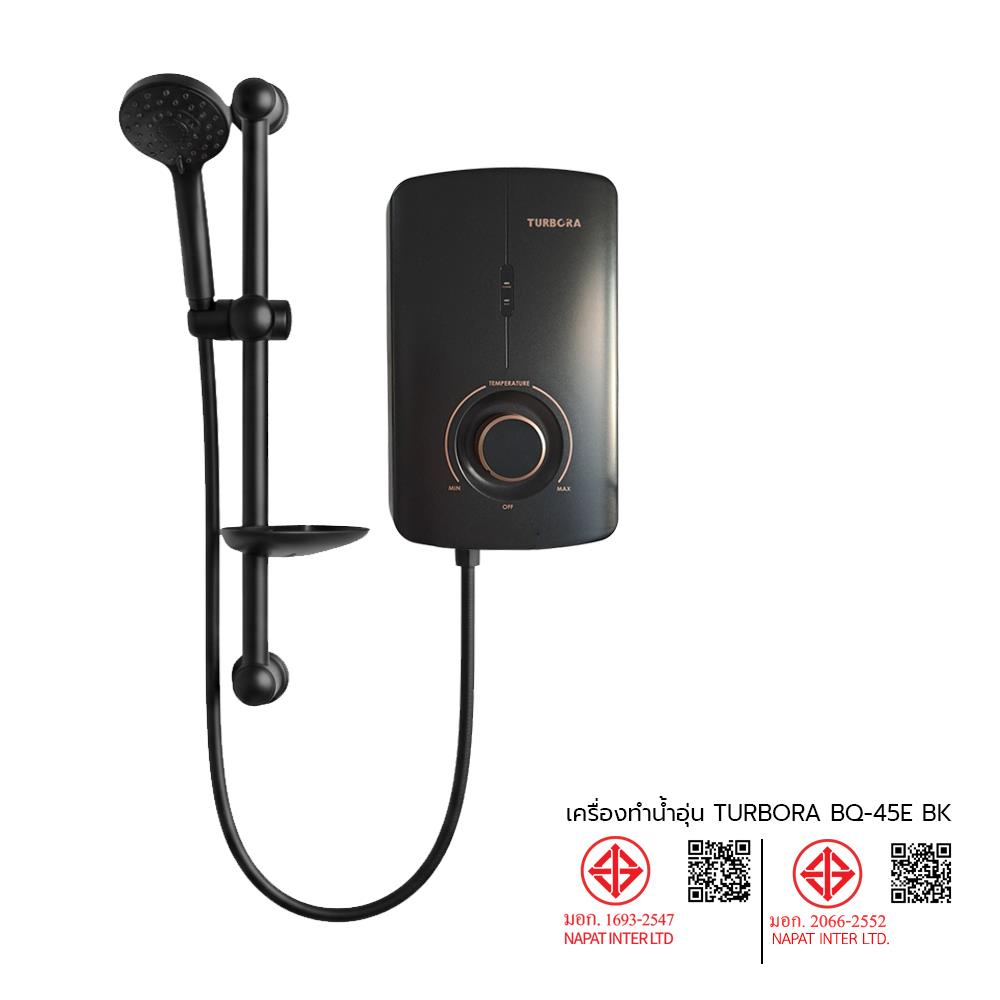 เครื่องทำน้ำอุ่น TURBORA BQ-45E 4500 วัตต์ สีดำ