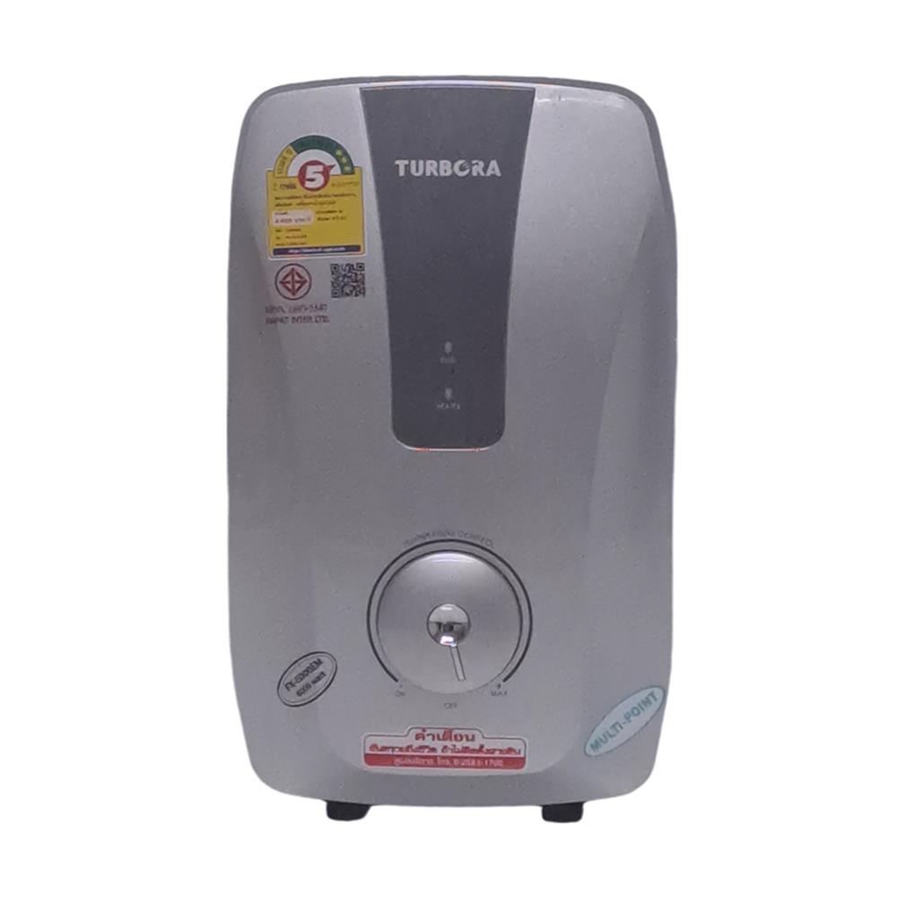 เครื่องทำน้ำร้อน TURBORA FX-8000EM 8000 วัตต์ สีเงิน
