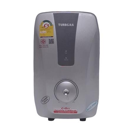 WATER HEATER TURBORA FX-8000EM 8000W SILVER