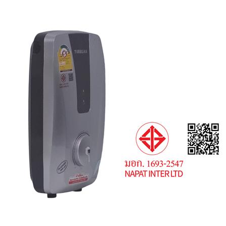 เครื่องทำน้ำร้อน TURBORA FX-8000EM 8000 วัตต์ สีเงิน_5