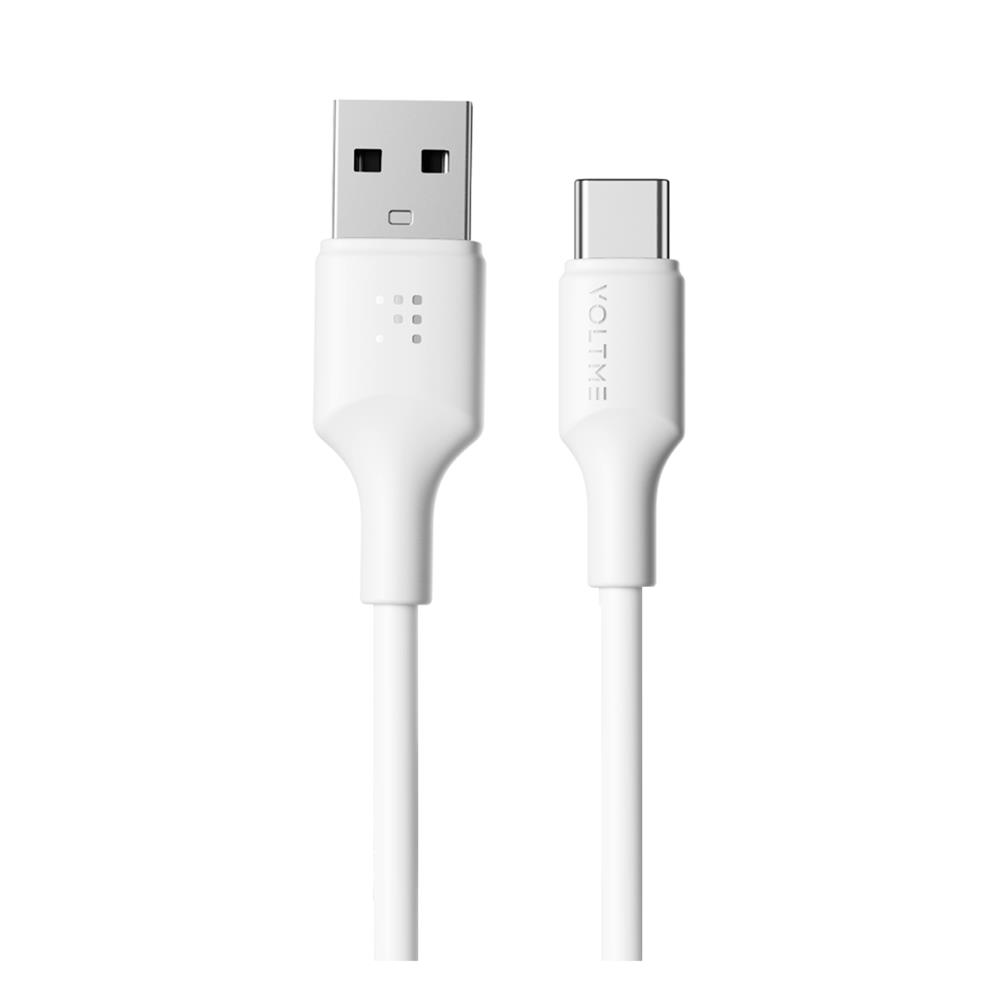 สายชาร์จ USB-A TO USB-C VOLTME C2287 2 เมตร สีขาว