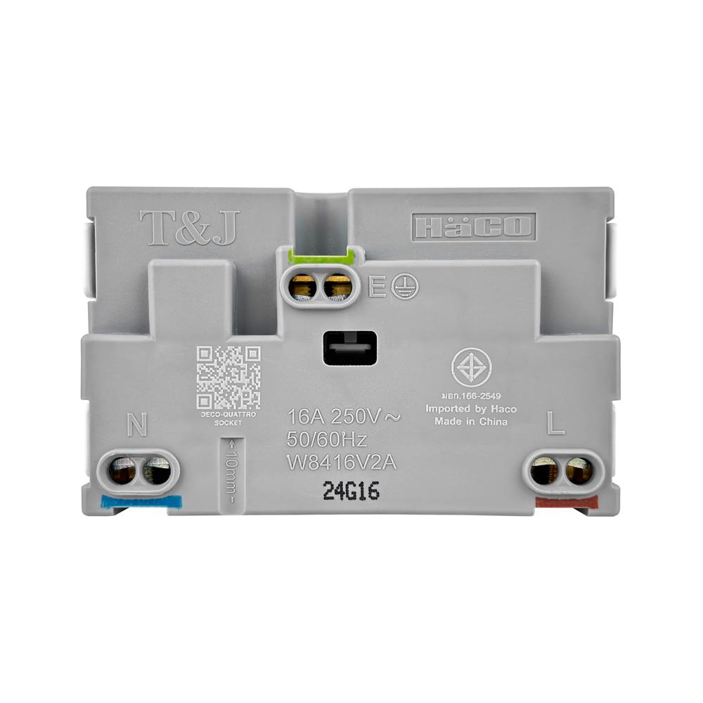 เต้ารับคู่มีกราวด์ 3 ขา 16 แอมป์ 250 โวลต์ HACO แบบแนวตั้ง TJ-W8416V2A สีขาว