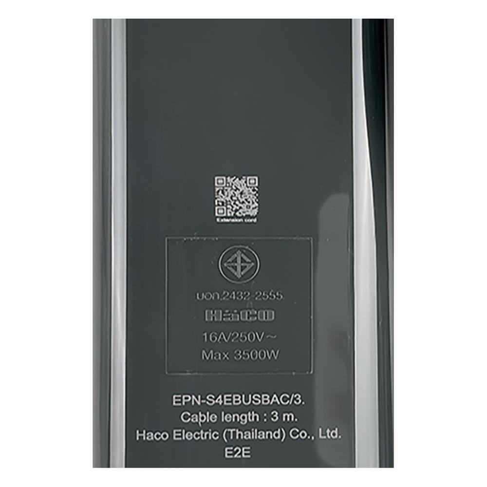 รางปลั๊กไฟ 4 ช่อง 1 สวิตช์ 1 USB-A 1 USB-C HACO EPN-S4EBUSBAC/3 16 แอมป์ 3 ม.