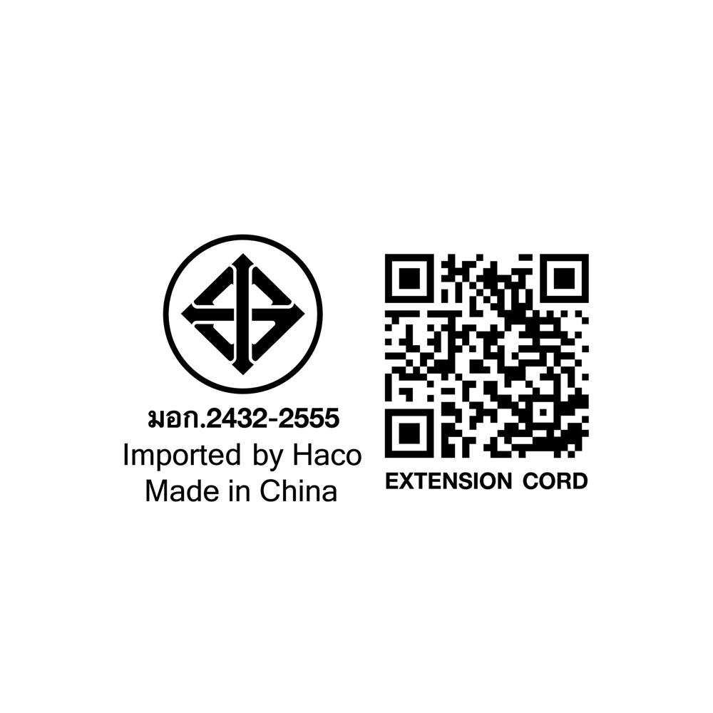 รางปลั๊กไฟ 4 ช่อง 1 สวิตช์ 1 USB-A 1 USB-C HACO EPN-S4EBUSBAC/3 16 แอมป์ 3 ม.