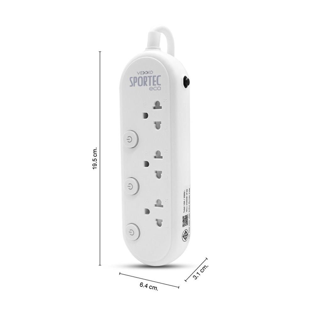 รางปลั๊กไฟ 3 ช่อง 3 สวิตซ์ 10 แอมป์ VEXXO 3 ม. สีขาว (1 แถม 1)