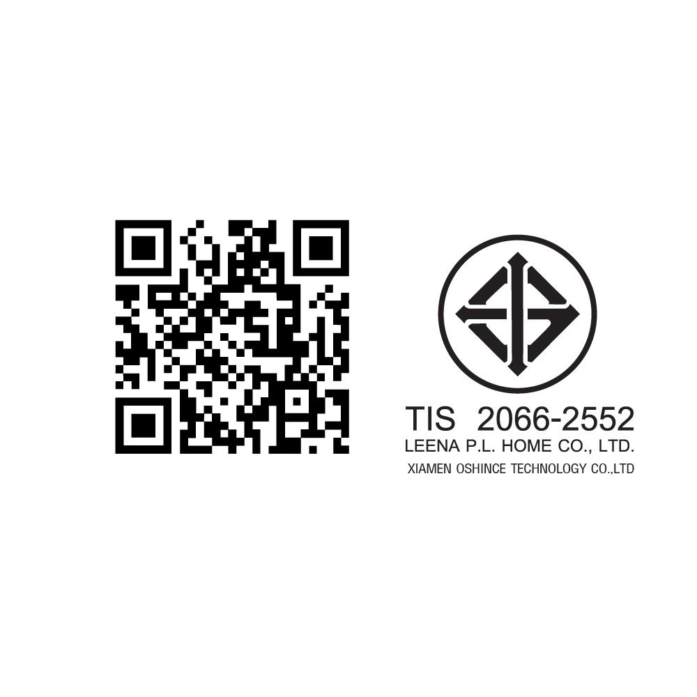 ชุดฝักบัวสายอ่อน 4 ระดับ HONS SS8001-4