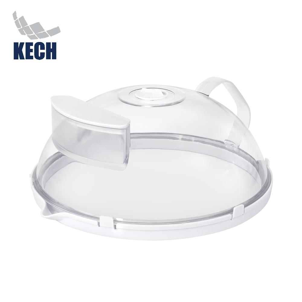 ภาชนะไมโครเวฟฝาครอบ KECH STEAM 26 ซม. สีขาว_1