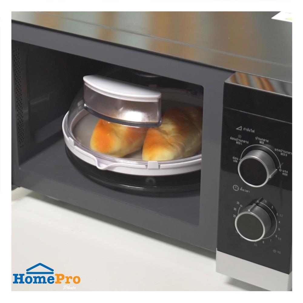 ภาชนะไมโครเวฟฝาครอบ KECH STEAM 26 ซม. สีขาว