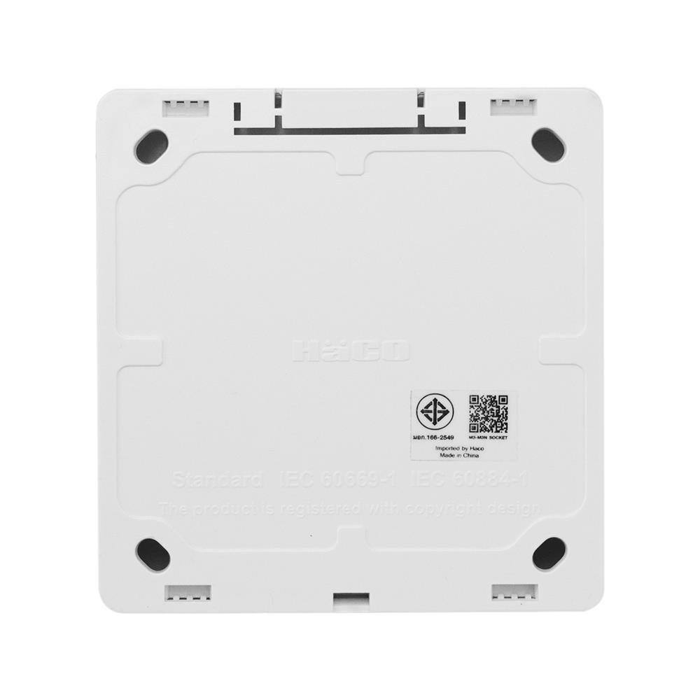 ชุดเต้ารับ 3 ขา 16 แอมป์ 250 โวลต์ พร้อม USB TYPE A/C แบบ PD/QC HACO M3N-E1USBAC สีขาว