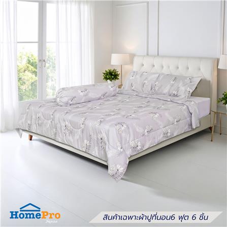 ชุดผ้าปูที่นอน 6 ฟุต (ชุด 6 ชิ้น) HOME LIVING STYLE TROPICAL FLOWER สี GREY_0