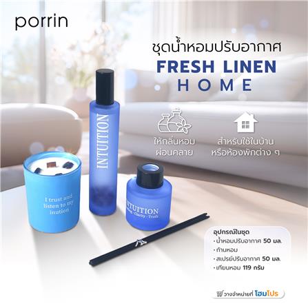 ชุดน้ำหอมปรับอากาศ PORRIN FRESH LINEN HOME_8