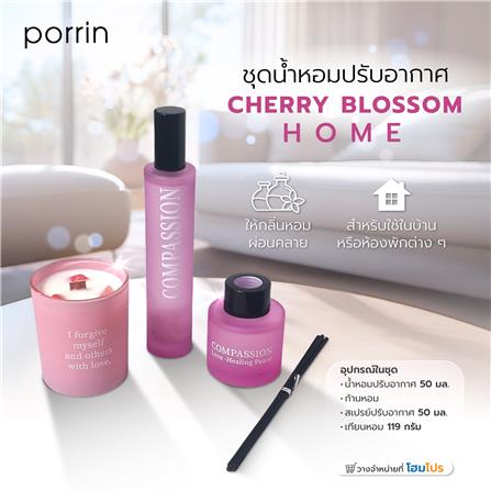 ชุดน้ำหอมปรับอากาศ PORRIN CHERRY BLOSSOM HOME_8
