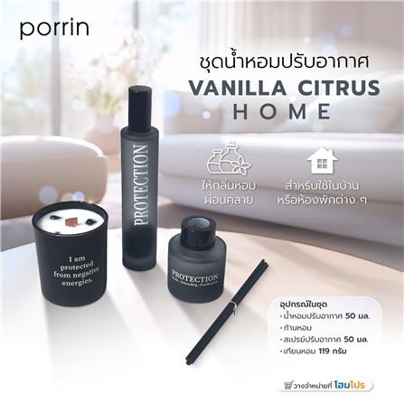 ชุดน้ำหอมปรับอากาศ PORRIN VANILLA CITRUS HOME_9