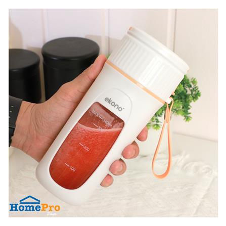 เครื่องปั่นน้ำผลไม้ EKONO EK02-OR 340 มล. สีส้ม_6