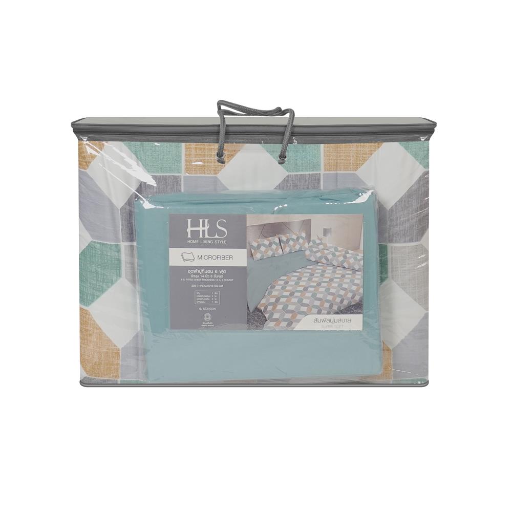 ชุดผ้าปูที่นอน 6 ฟุต (ชุด 6 ชิ้น) HOME LIVING STYLE OCTAGON สี GREEN