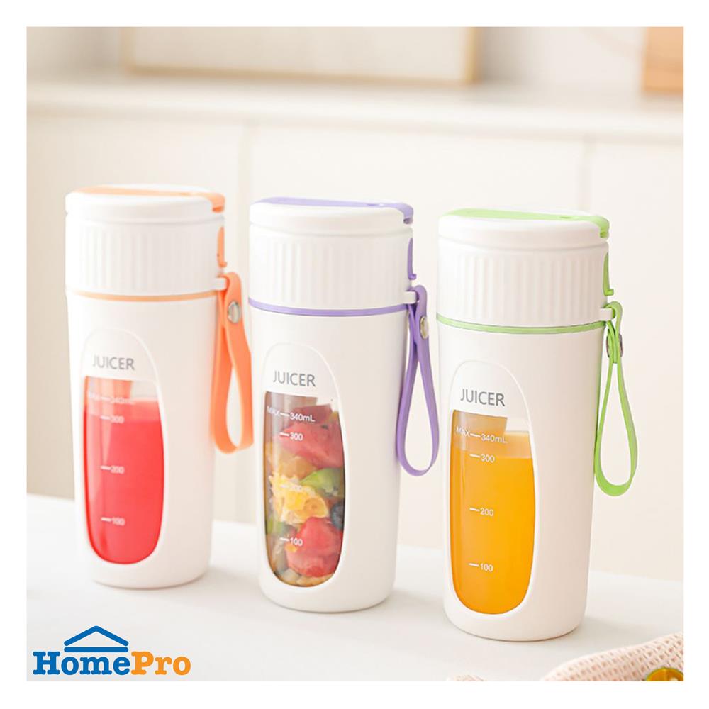 เครื่องปั่นน้ำผลไม้ ENJOY LIFE 8200229 สีเขียว