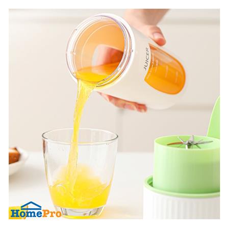 เครื่องปั่นน้ำผลไม้ ENJOY LIFE 8200229 สีเขียว_6