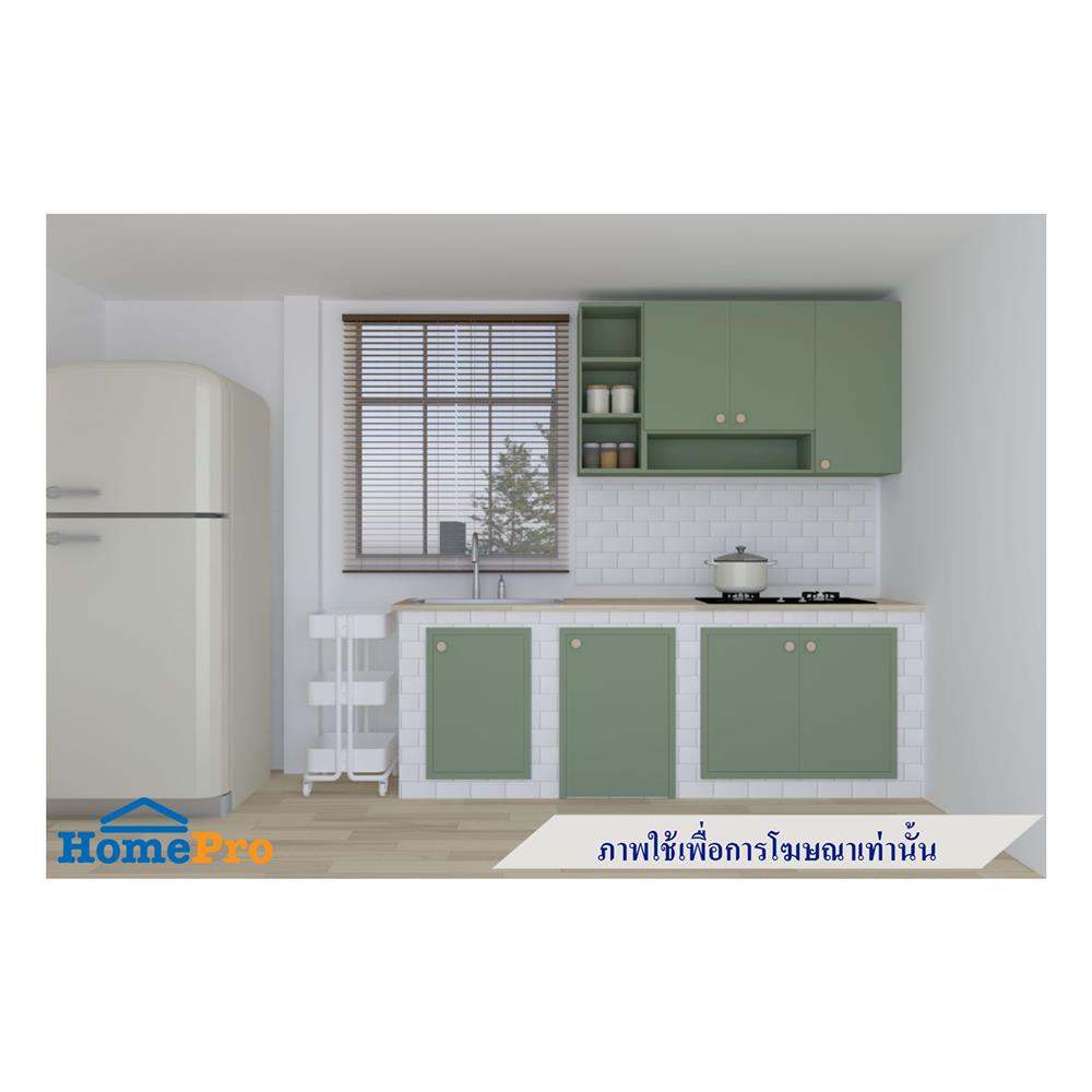 ตู้ลิ้นชัก MJ DOT 66x66 ซม. สี MATCHA